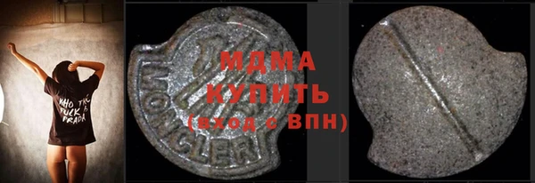 амф Семилуки