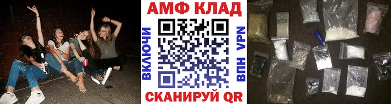 Купить закладки  Обоянь  Метамфетамин Methamphetamine 